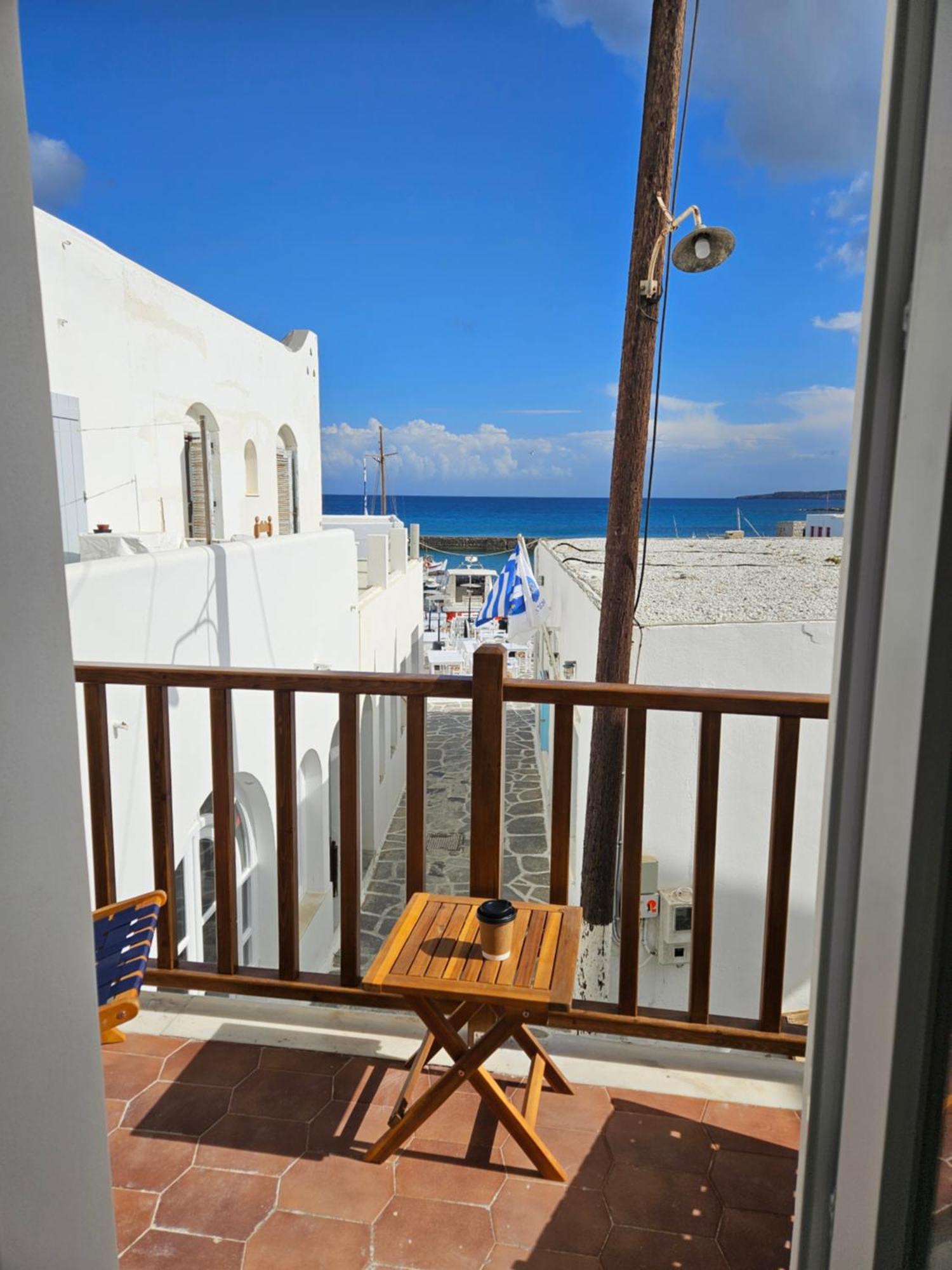 Domus Marzou Limanaki * Naousa (Paros)